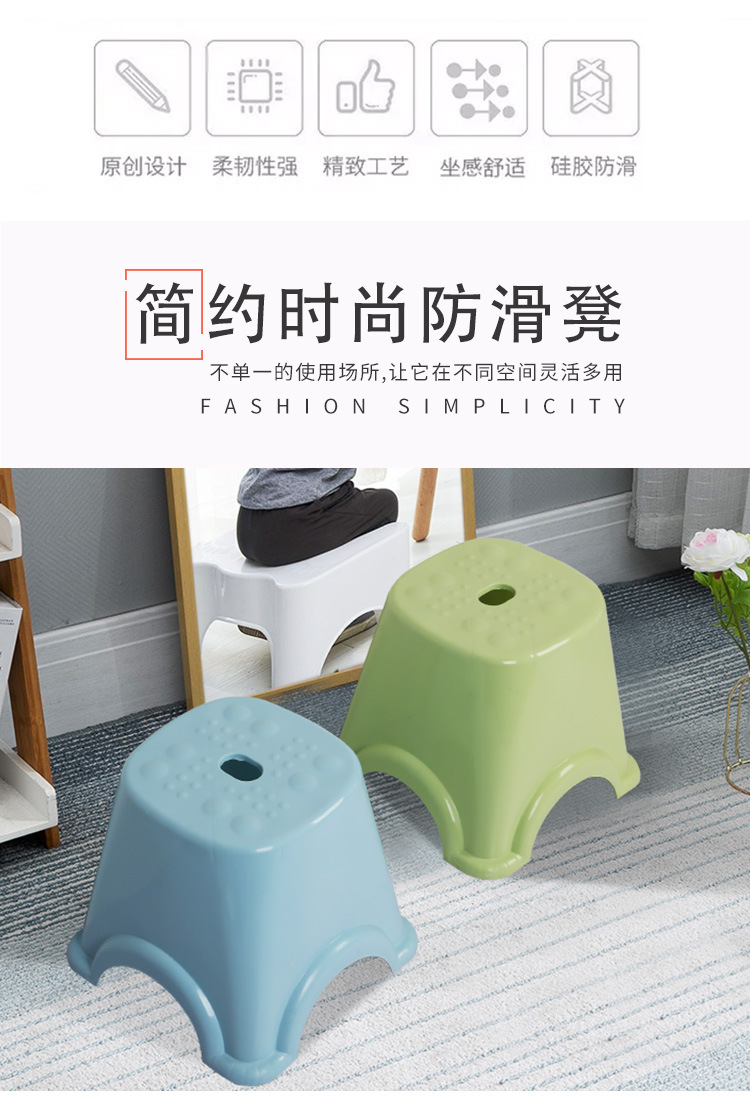 11路凳子-恢复的_02