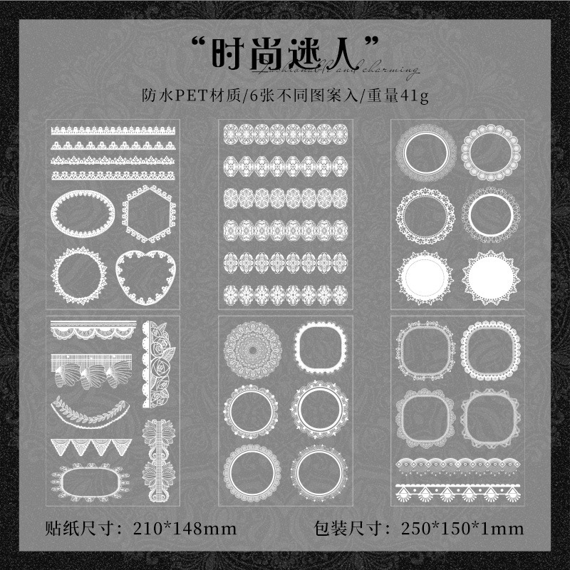 Fairy Turtle encaje transparente pegatinas de pet impermeables DIY cuentas diarias decoración pegatinas de borde retro