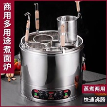 ����t̨ʽ�����P�|��偠C�����������Q����������C偟oԭ��