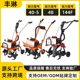 土壤耕整机械;林业机械;其他园林工具