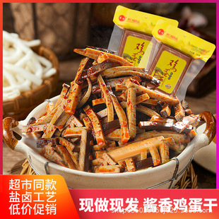 ���S�u��ζ��������ζ�u����150g����b�Ƶ�����u�������l��ʳ