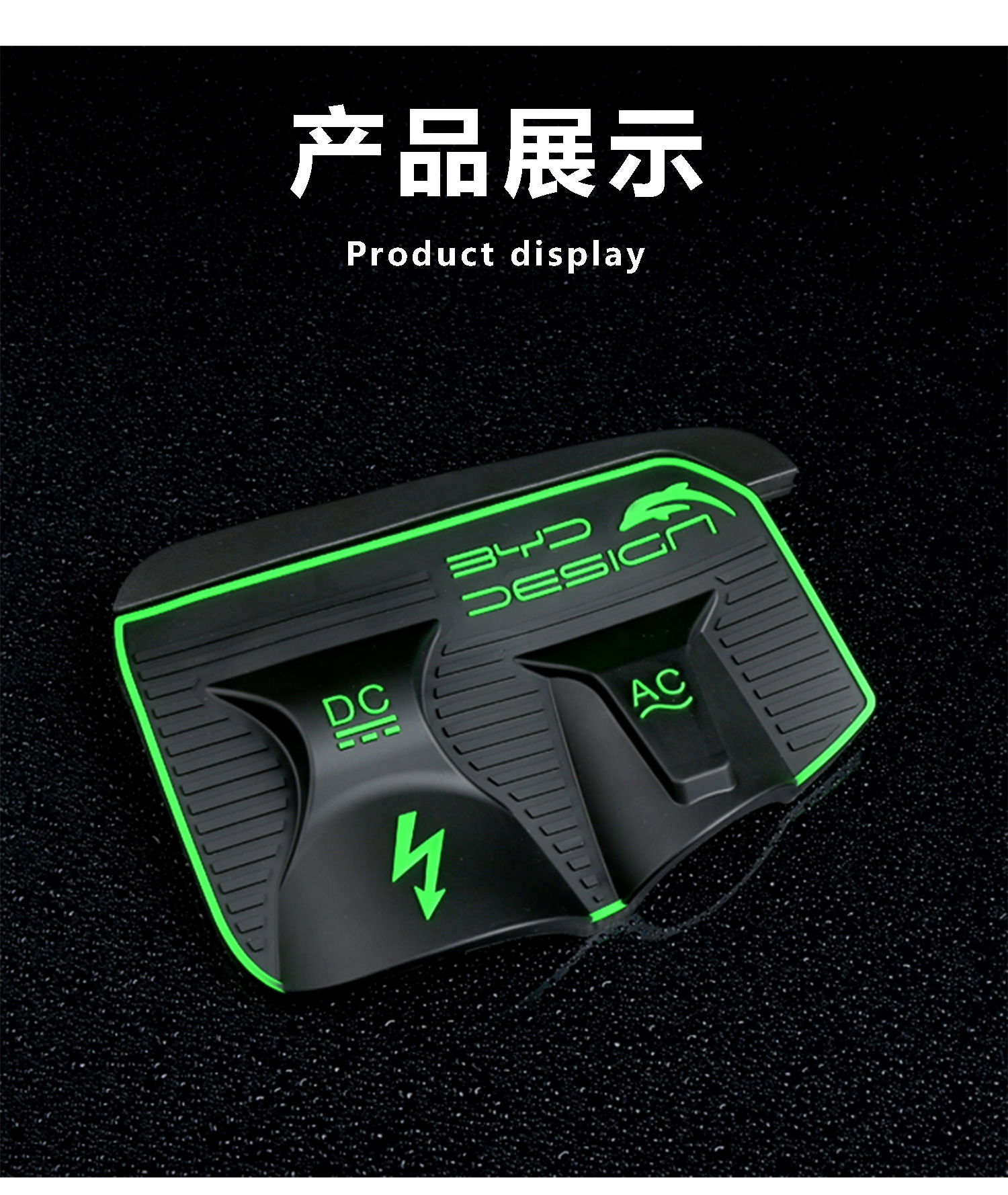 Special flip type charging port waterproof cover for special car, rain cover, dust-proof hidden, rain-proof, leak-proof, non-destructive modification and installation