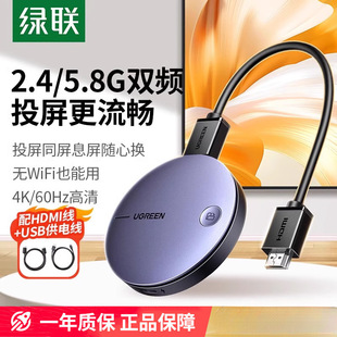 �G�o��Ͷ����2025�¿��֙C�B�ҕͬ��hdmi�B���@ʾ����XͶӰ�x