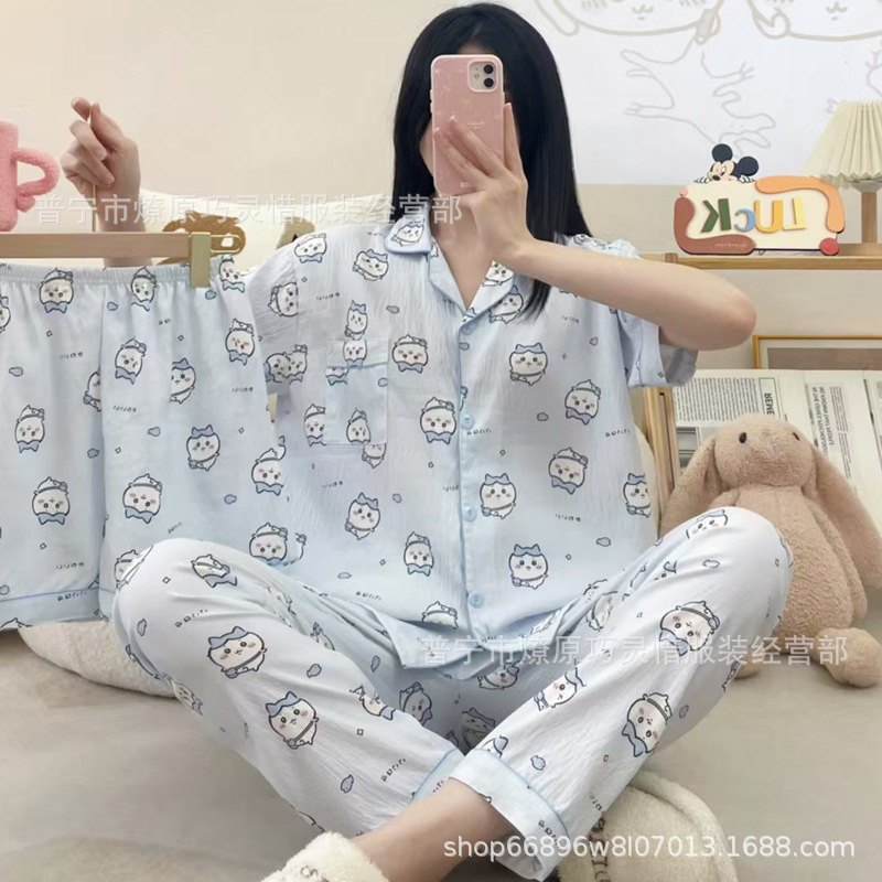 ZD - 350 - 209 # Azul Xiaobachi