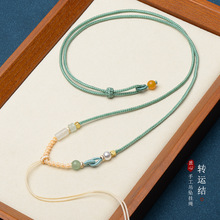 手工编织转运结吊坠挂绳珍珠玉佩翡翠男女项链挂坠绳diy饰品批发