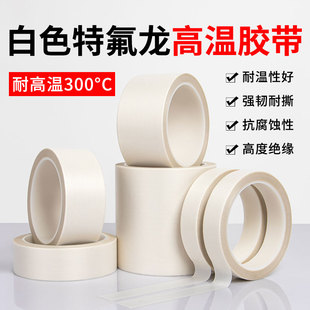 �ط����z����ڙC�͟��͸ߜ��z���F�����������300�ȷ��C�z��