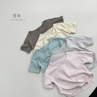 Cream Salad Series ~ 2025 Summer New Children's Short-sleeved Boys T-shirt Girls Cotton Korean Japanese Children's Wear