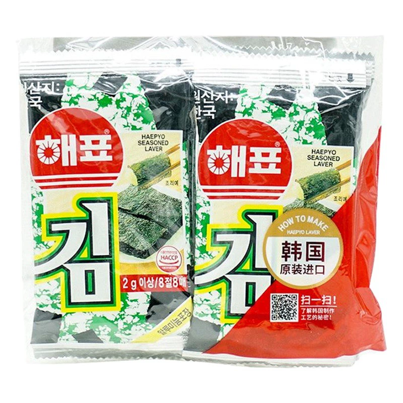 Южная Корея импортировала морские водоросли 16 г горчицы, готовые к употреблению, хрустящие чипсы из морских водорослей для детей