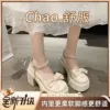 Матовый, молочно-белый (9 см)