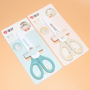 �ۺ��ľ�SS0023D����F�F��ͯ�����W�������A�^��ȫ���ټ������l