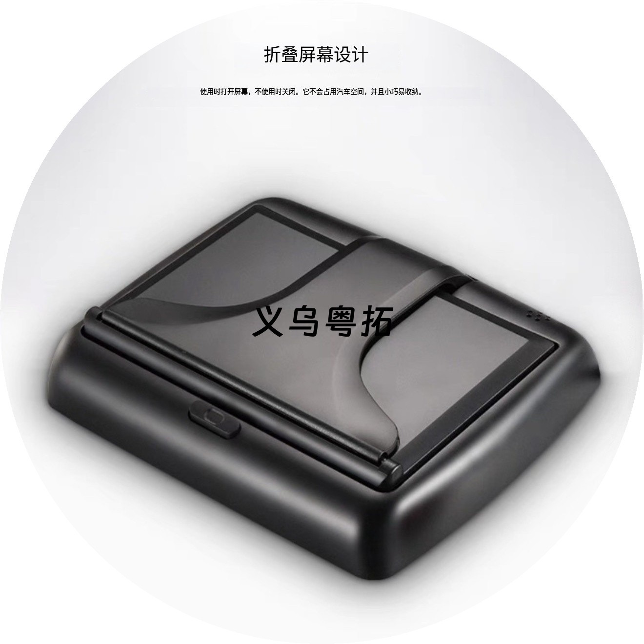12-24V Universal Car Rearview Camera Desktop Foldable HD Car Display Monitor Reversing Radar Screen 4.3