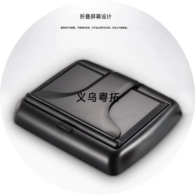12-24V Universal Car Rearview Car display