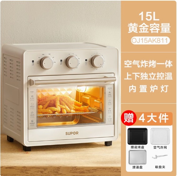 OJ15AK811/기본 모델 15L