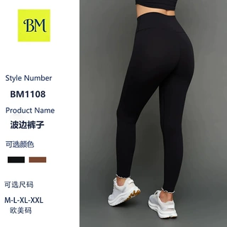 亚马逊新款大码瑜伽服跨境裸感提臀女士运动健身长裤高腰花边批发