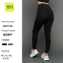 大码健身提臀跨境瑜伽服