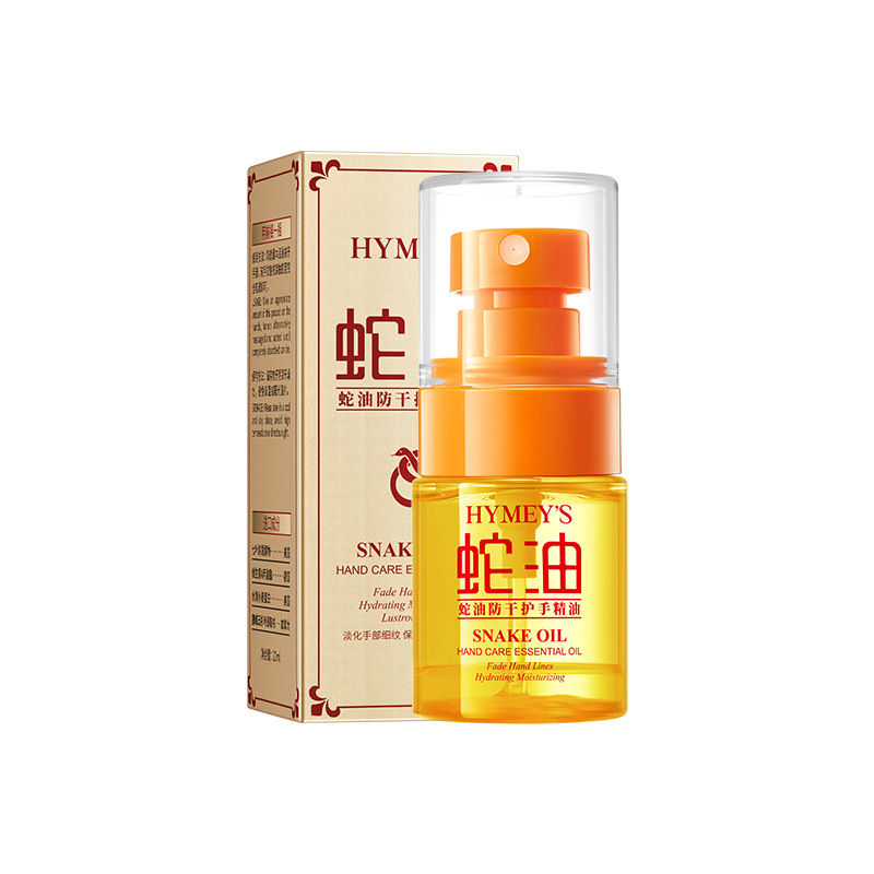 Imagen de aceite de serpiente anti-seco, aceite esencial de manos, humectante, anti-seco, anti-agrietamiento, reparación, anti-arrugas, crema de manos, aceite esencial