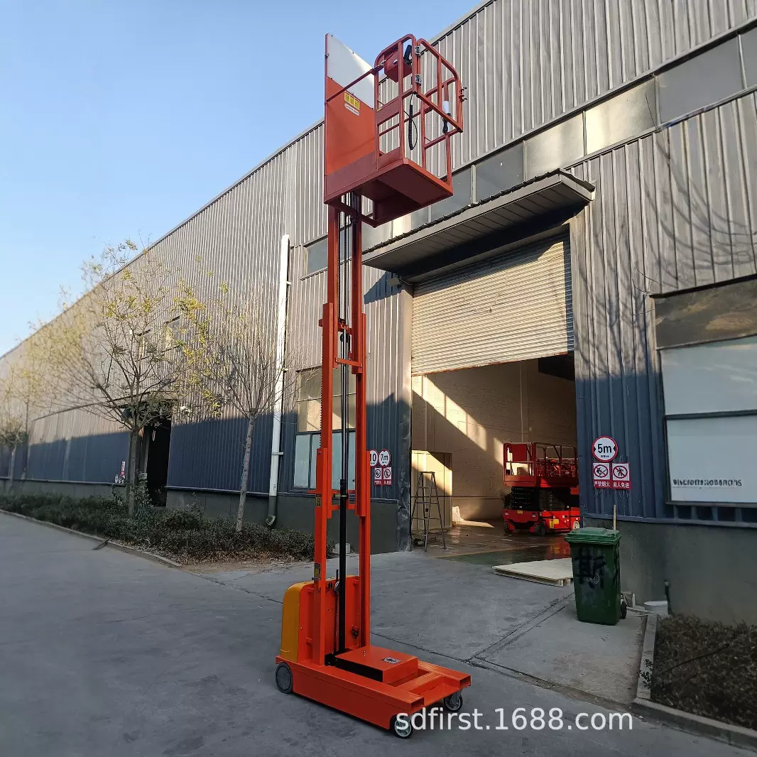 工厂直供升高4000MM全电动升高取料车 全自动液压升降拣料机