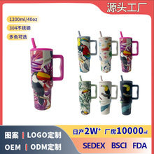 南美跨境创意水杯定制图案不锈钢保温杯户外便携水杯