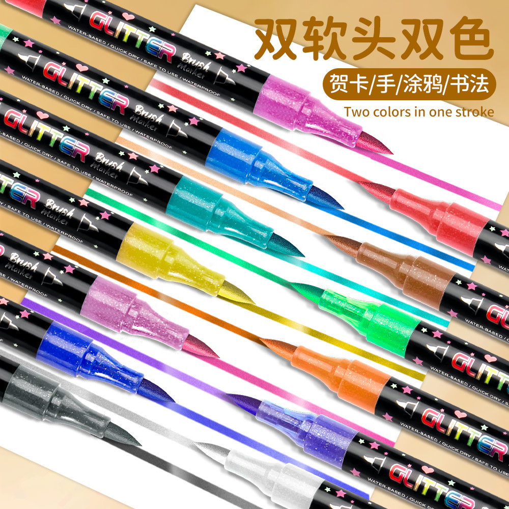 Rotulador de doble punta con purpurina de dos colores para estudiantes, dibujo artístico, rotulador de purpurina para diario, juego de rotuladores de doble punta suave de colores