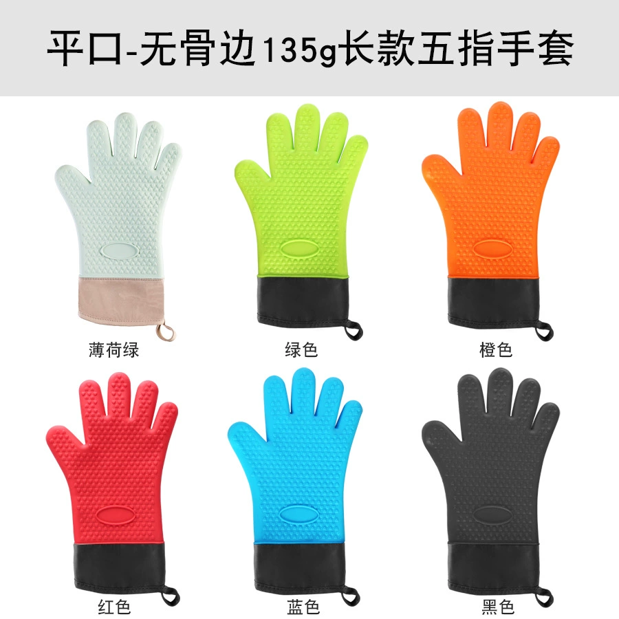 Long silicone gloves, Amazon, wholesale