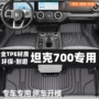 专车hi4-t700tpe脚垫