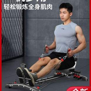 Dragon Boat Dynamometer Rowing Machine Household Small Water Resistance Wind Resistance Rowing Machine Waist Straightening Machine Back Strength Trainer