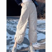 女士羽绒裤外穿感宽松时髦哈伦裤女冬季网红洋气高腰长裤