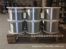 �����S�ҬF؛��̼ܛ�F�z��\  ���|������0.2mm��\�F�z�r��