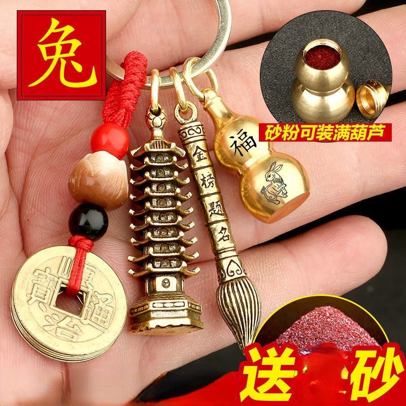 ĲɰʮФ«ǮҼԿ׿ѧ