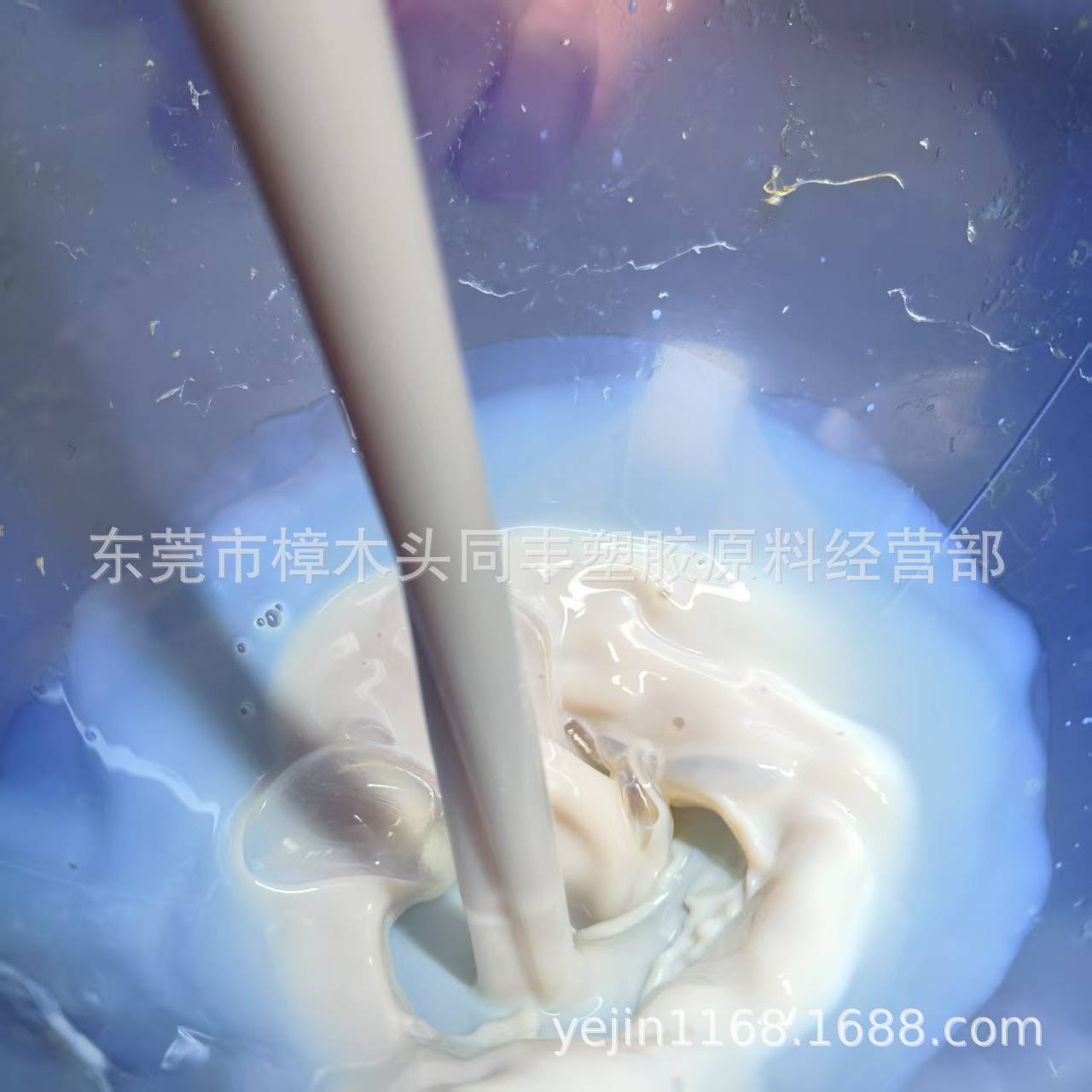 液体丁苯胶乳 水性丁苯乳胶 快速干成膜性好 含固量45 橡胶件