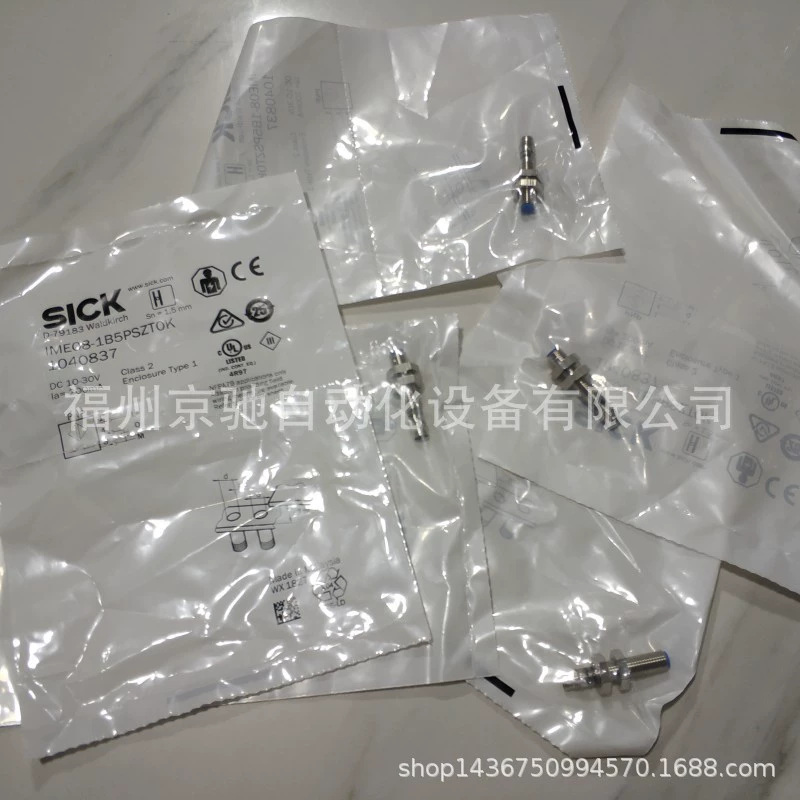 IME08-02BPOZT0K. 	 Запрос на наличие на складе датчика приближения SICK 	 IME08-1B5NOZT0S.