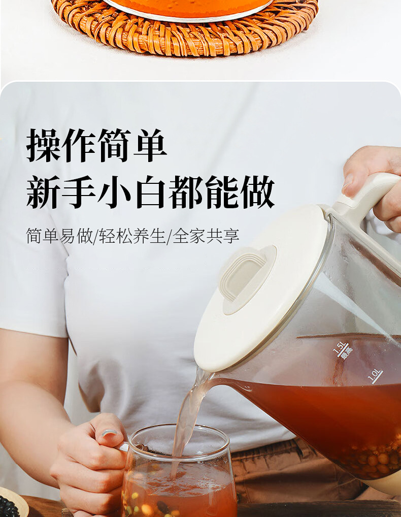 Wu Mei San Dou Yin 350g Black Bean Green Bean Soybean Mume Fruit Summer Drink Material Pack preparation