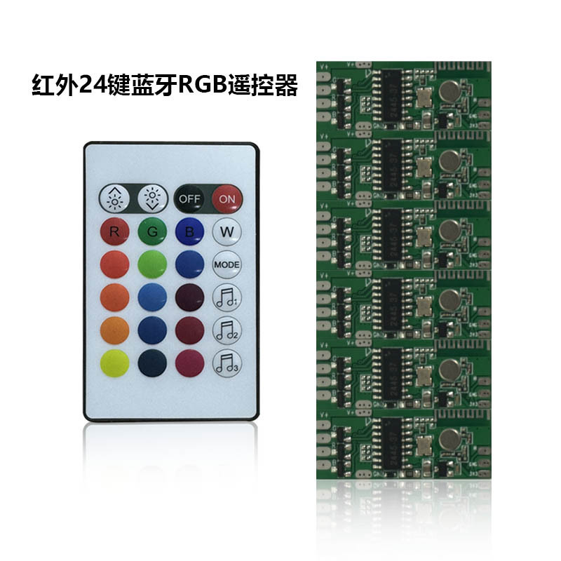 宝蓮灯赤外線24キーBluetoothリモコンテレビ背景灯家具灯PCBA制御盤Bluetoothリモコン|undefined