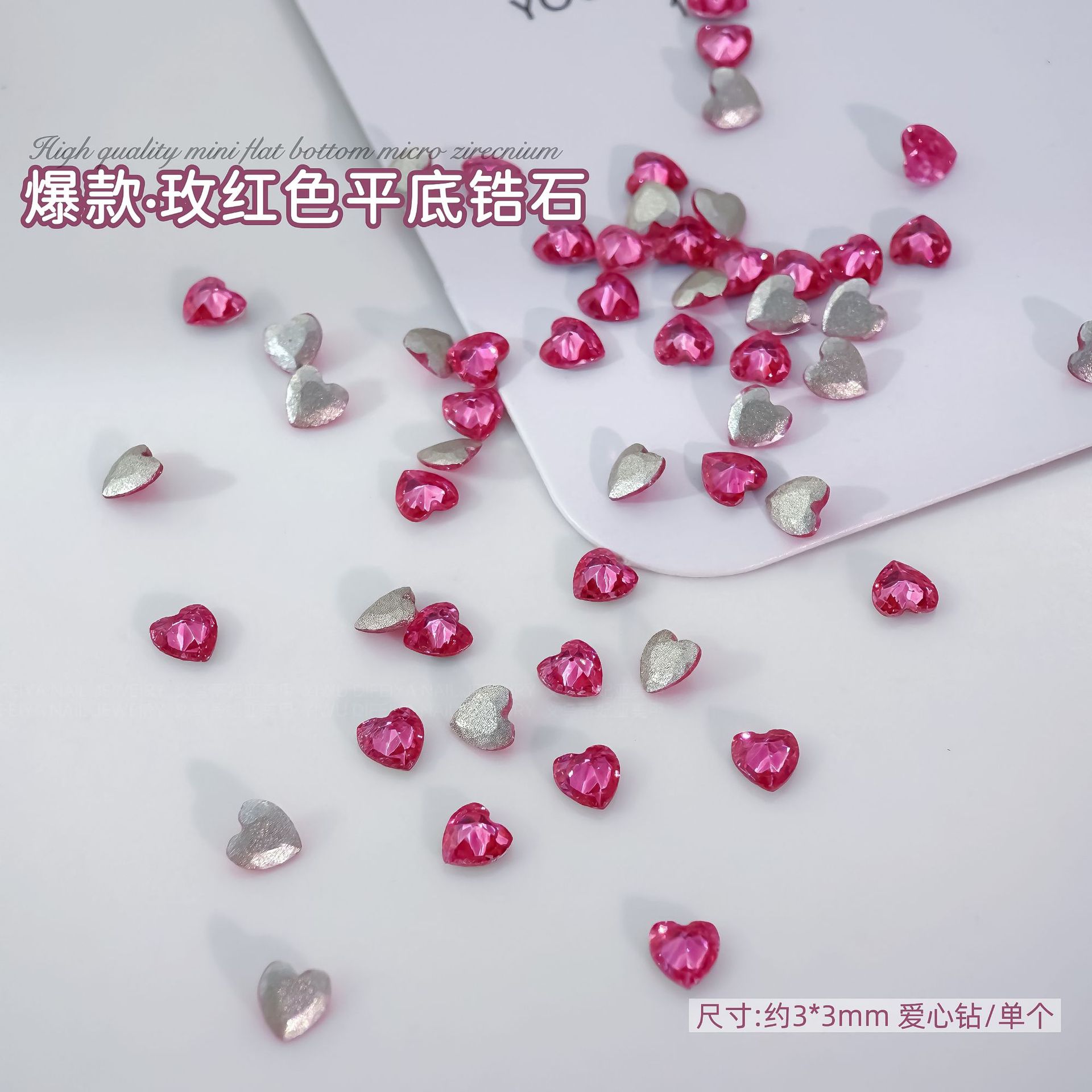 로즈 레드 플랫 바닥 지르콘 3*3mm 심장 싱글
