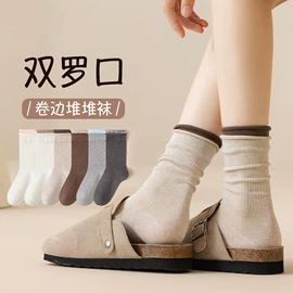 睡眠袜;船袜、隐形袜;运动休闲棉袜