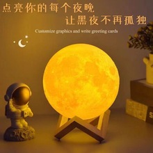 �W�t3D��ӡ���w�����Сҹ�����g���^���Շ����k���Ҕ[������