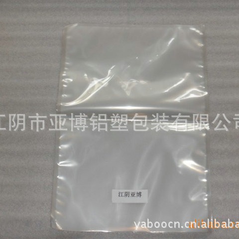 厂家供应压纹膜袋蒸煮袋 透明塑料食品包装袋 蒸煮压纹保鲜卷袋