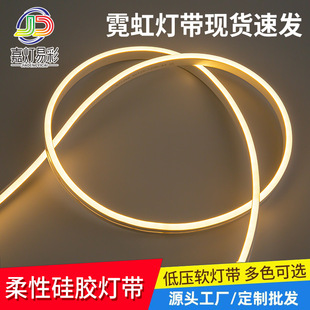 12V���Թ��z�􎧟o����5X12MM�V���������͟��l��ˮLED�޺��