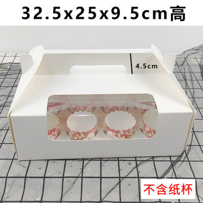 Caja de cupcake portátil cupcake transparente ventana pequeña taza de pastel de la tarde té tarta caja de embalaje de postre