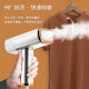 Cross-border Portable Handheld Hanging Ironing Machine Household Dormitory Small Electric Iron Mini Travel Steam Ironing Machine Iron