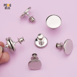 钮扣;布贴;胸针