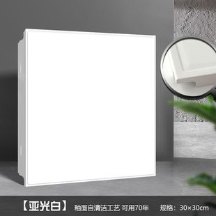���ɵ�픳��ⷿ��Ԣ���̲��w�X���ÏN���l���gȫ�ײ�䓿۰����