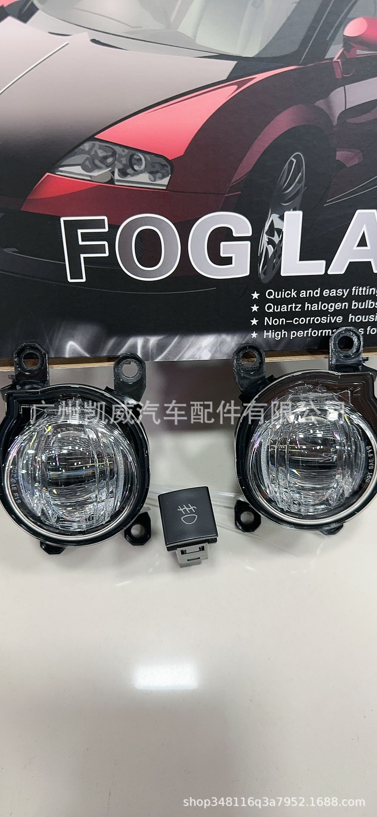 Suitable for Toyota Noah 2022-2025 Led Light Head Noah