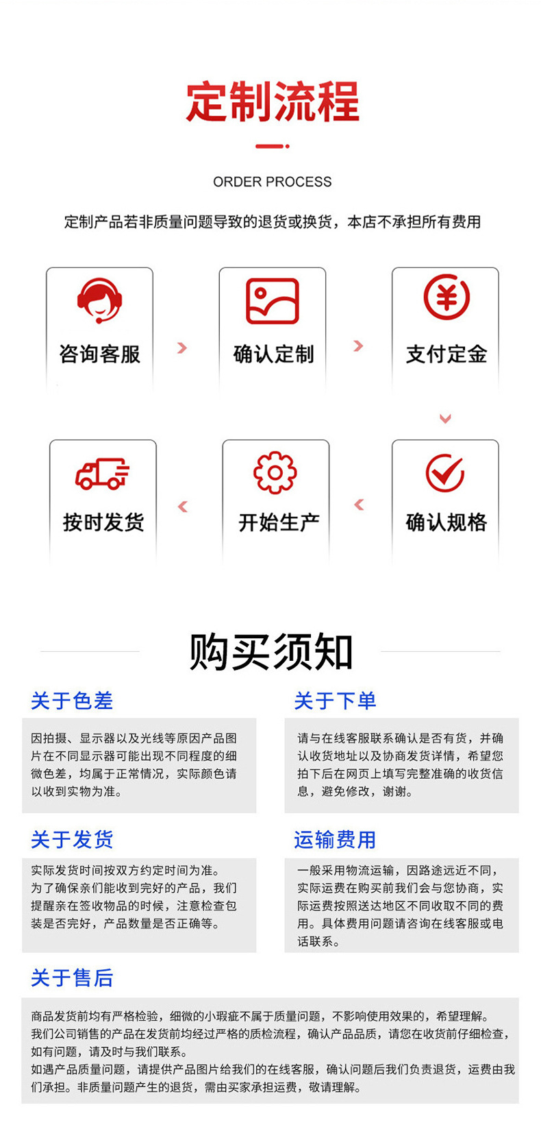 未标题-1_10.jpg
