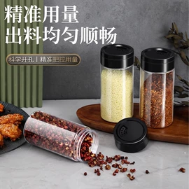 清洁球/刷;沐浴球浴擦;勺、调羹