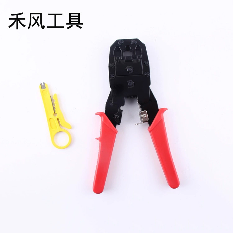 315 Three-Purpose Network Cable Pliers Multi-Functional Network Phone Crimping, Stripping and Cutting Rj45 315 Three-Purpose Network Cable Pliers Multi-Functional Network Phone Crimping, Stripping and Cutting Rj45