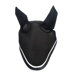 Customizable Horse Earmuffs, Anti-Flying Insects, Horse Masks, Horse Earmuffs, Breathable Horse Hoods, Horse Gear Supplies, Equestrian Competition Horses