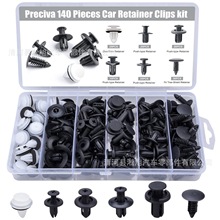 �羳��Ʒ܇�~�Ӱ屣�U���o����6�N140pcs���۽M���ռ{�����b