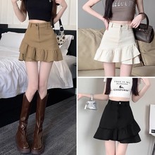 不规则牛仔短裙女新款夏季小个子鱼尾半身裙子黑白杏色荷叶边裙裤