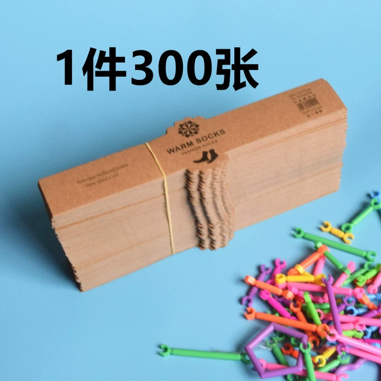 1 шт., 300 листов в наличии, снежный пояс, крафт-бумага, упаковочные аксессуары, ремень, поддерживающий ремень, новый стиль